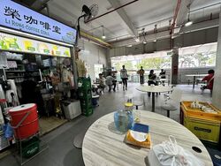 Old Airport Road Hawkers Centre (D14), Retail #556965911